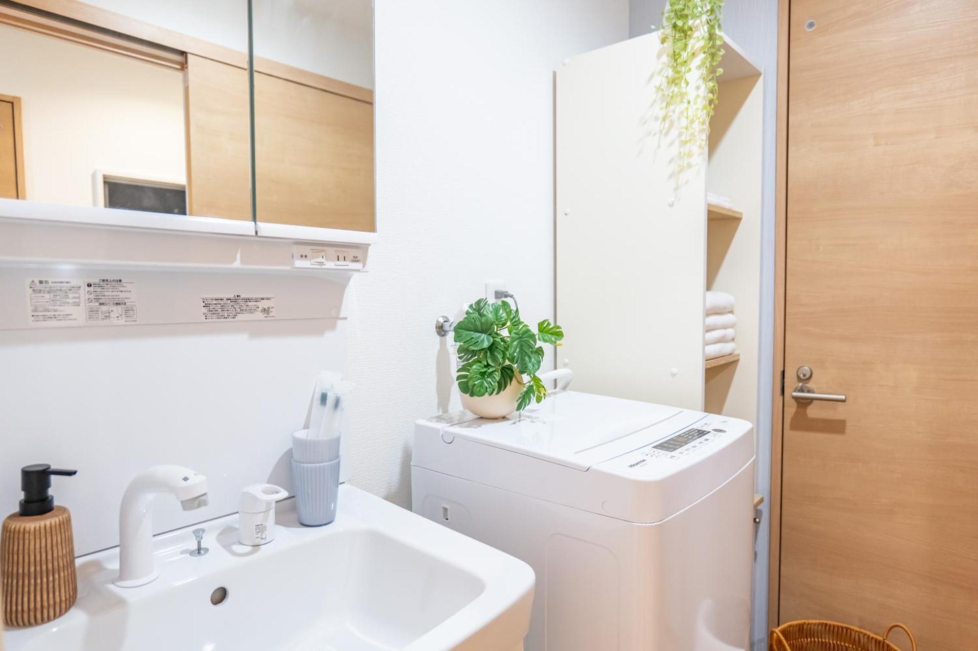桜の川28 Shin-okubo301 Subway 5mins,new Design,more Than 6 People Apartamento *