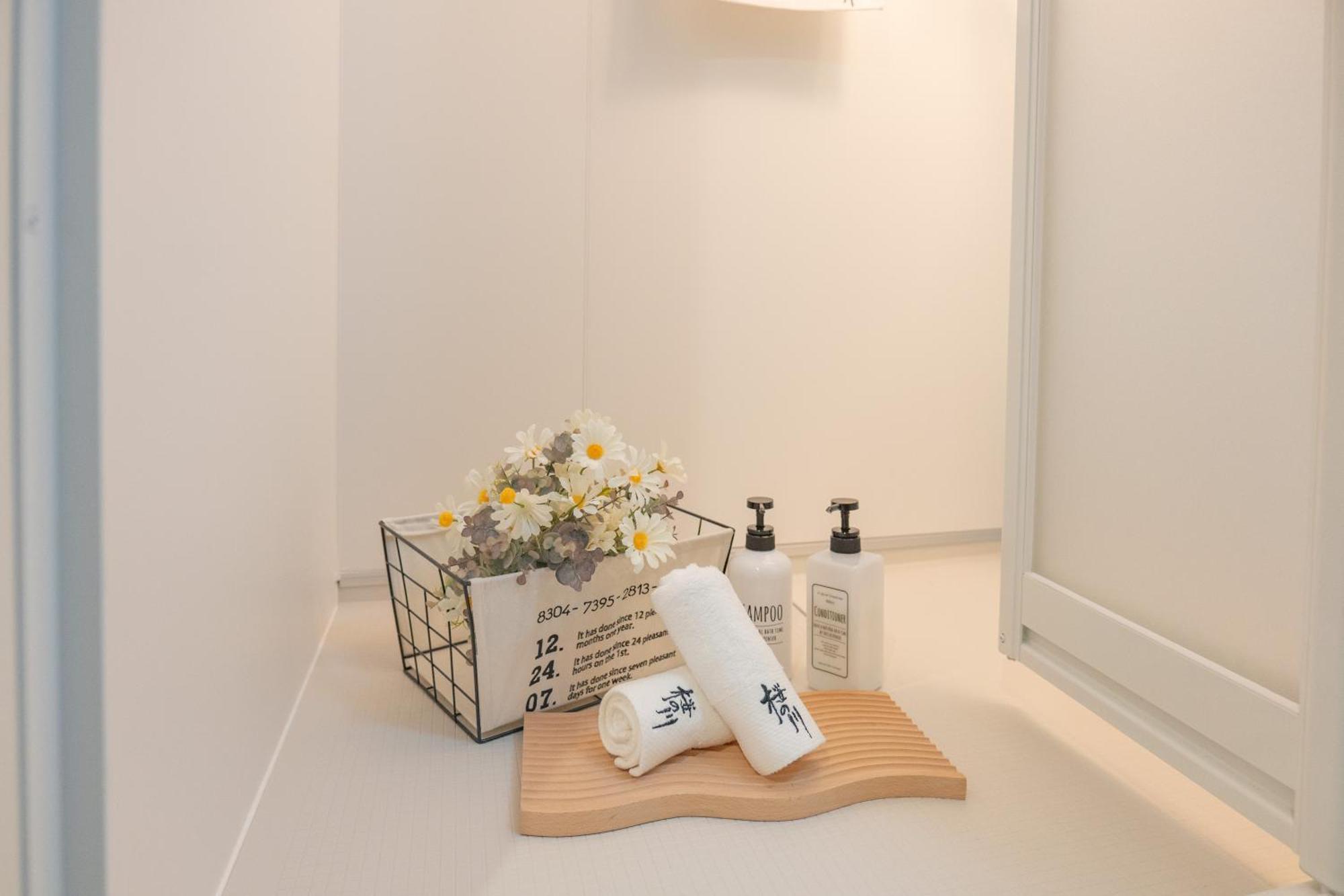 桜の川28 Shin-okubo301 Subway 5mins,new Design,more Than 6 People Apartamento Tokio
